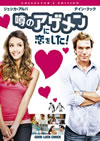 ??????<??????????[? ???????????c????'07P? [DVD]