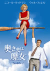 D?????D?'05P? [DVD]