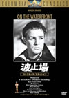 㱁A? ???????????c????'54P? [DVD]