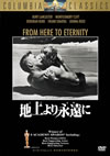 ??????㮌????'53P? [DVD]
