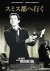?????????39P? [DVD]