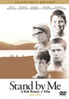 ????????????? ???????????c????'86P? [DVD]