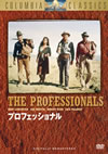 ??????????????'66P? [DVD]