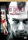??????????? ???????????c????'76P? [DVD]