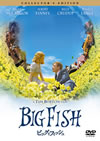 ?????????c???? ???????????c????'03P? [DVD]