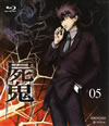 P?K 5 [Blu-ray]