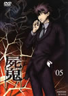 P?K 5 [DVD]