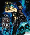 P?K 6 [Blu-ray]
