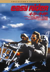 ??????????? ???????????c????'69P? [DVD]