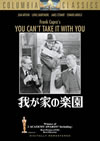 ????M???('38P? [DVD]