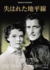 C??????RV?('37P? [DVD]
