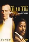 ???c???????c??'93P? [DVD]