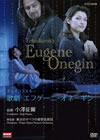 ???c???????????????????????????????2??T??? [DVD]
