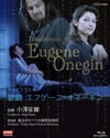 ???c???????????????????????????????2??T??? [Blu-ray]