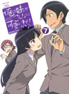 ⽍?ヷ????????????????????? 7??M?????i??M????? [Blu-ray]