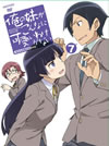 ⽍?ヷ????????????????????? 7??M?????i??M????? [DVD]