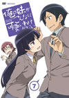 ⽍?ヷ????????????????????? 7 [DVD]