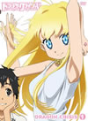 ???????????(1) [DVD]