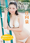 ????[???????? [DVD]