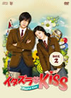 ??????iss??Playful Kiss DVD-BOX2??5??T??? [DVD]