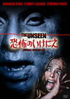 ???????????? ??????????????('80P? [DVD]