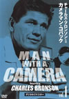 ???c?????????? ??<??????????? Vol.1 ????????????? [DVD]