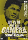 ???c?????????? ??<??????????? Vol.2 ????????????? [DVD]