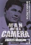 ???c?????????? ??<??????????? Vol.3 ????????????? [DVD]