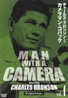 ???c?????????? ??<??????????? Vol.4 ????????????? [DVD]