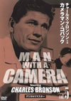 ???c?????????? ??<??????????? Vol.5 ????????????? [DVD]