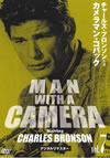 ???c?????????? ??<??????????? Vol.7 ????????????? [DVD]