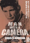 ???c?????????? ??<??????????? Vol.10 ????????????? [DVD]