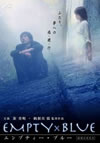 ???????c?????? [DVD]