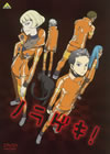 ?????? [DVD]