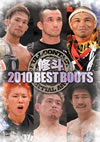 ⽇?? 2010 BEST BOUTS [DVD]
