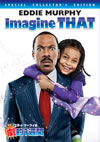 ????c???????c?????1??? ?????c?????????????c????'09P? [DVD]