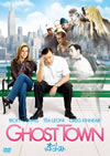 ???????????? ?????c??????c????'08P? [DVD]