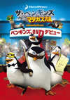???????? from ???????? ???????DVD?????? [DVD]