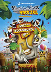 ???????? from ???????? ???????????????????? [DVD]