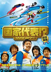 ?h;!?('09???? [DVD]