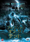 ??????????????????? [DVD]