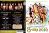 SHOOT BOXING WORLD TOURNAMENT S-CUP 2010 [DVD]
