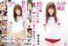 ?䈶A??????????? [DVD]