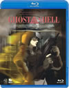 GHOST IN THE SHELL[?????? [Blu-ray]