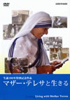???????????????? [DVD]