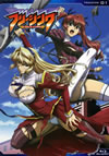 ??????? Vol.1 [Blu-ray]
