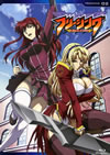 ??????? Vol.2 [Blu-ray]