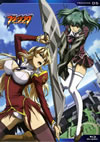 ??????? Vol.5 [Blu-ray]