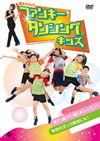 C????????<??????????????? [DVD]