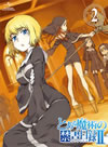 ?????L?????????????????II K?V????????M????? [DVD]